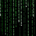 Numérisation – l'Informatique, c'est fantastique